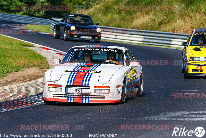 Bild #14660260 - Touristenfahrten Nürburgring Nordschleife (19.09.2021)