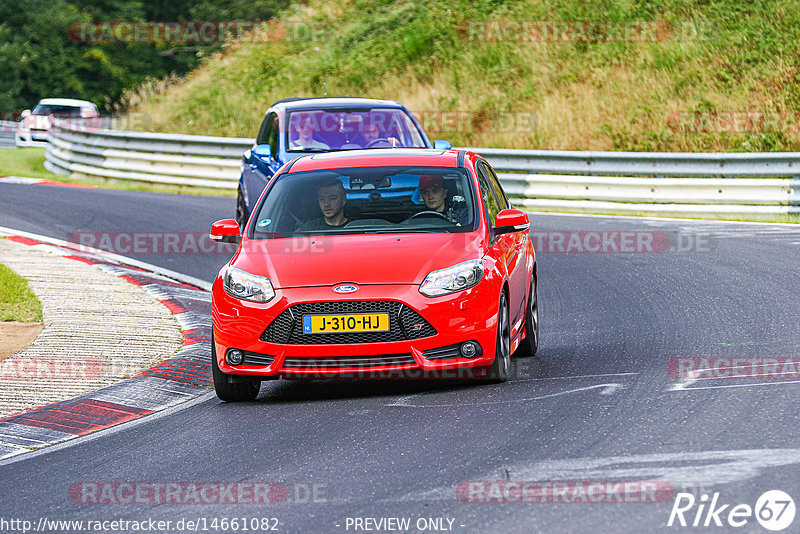 Bild #14661082 - Touristenfahrten Nürburgring Nordschleife (19.09.2021)