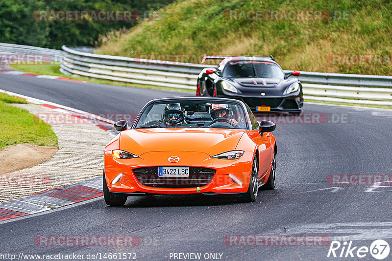 Bild #14661572 - Touristenfahrten Nürburgring Nordschleife (19.09.2021)