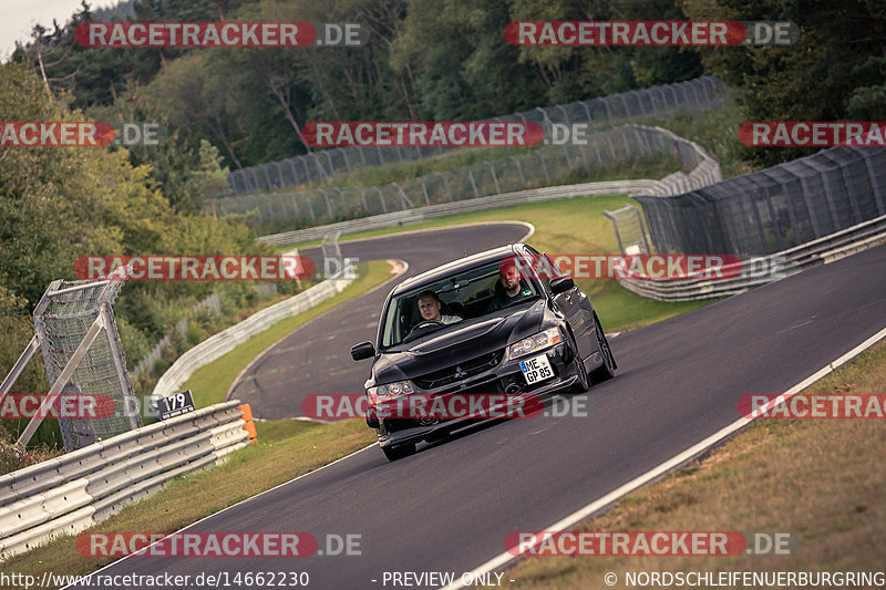 Bild #14662230 - Touristenfahrten Nürburgring Nordschleife (19.09.2021)