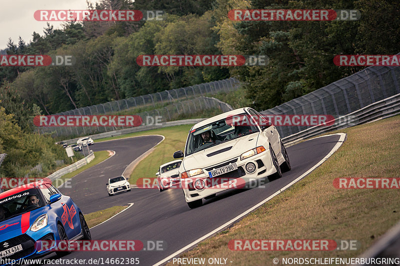 Bild #14662385 - Touristenfahrten Nürburgring Nordschleife (19.09.2021)