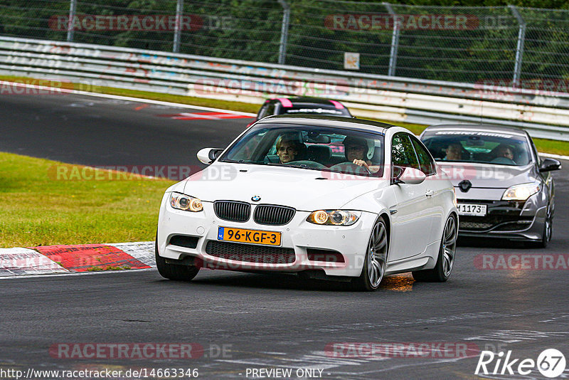 Bild #14663346 - Touristenfahrten Nürburgring Nordschleife (19.09.2021)