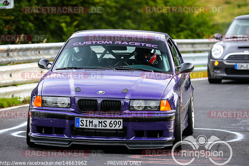 Bild #14663962 - Touristenfahrten Nürburgring Nordschleife (19.09.2021)