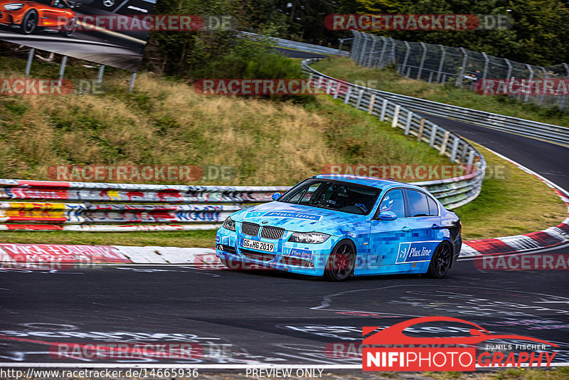 Bild #14665936 - Touristenfahrten Nürburgring Nordschleife (19.09.2021)