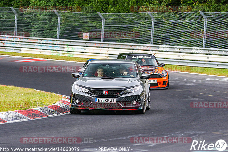 Bild #14668079 - Touristenfahrten Nürburgring Nordschleife (19.09.2021)