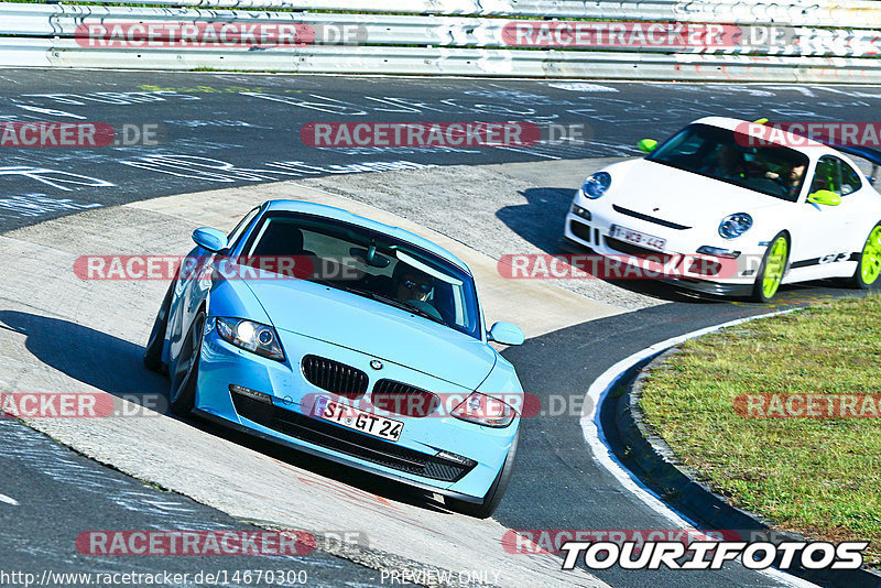 Bild #14670300 - Touristenfahrten Nürburgring Nordschleife (19.09.2021)