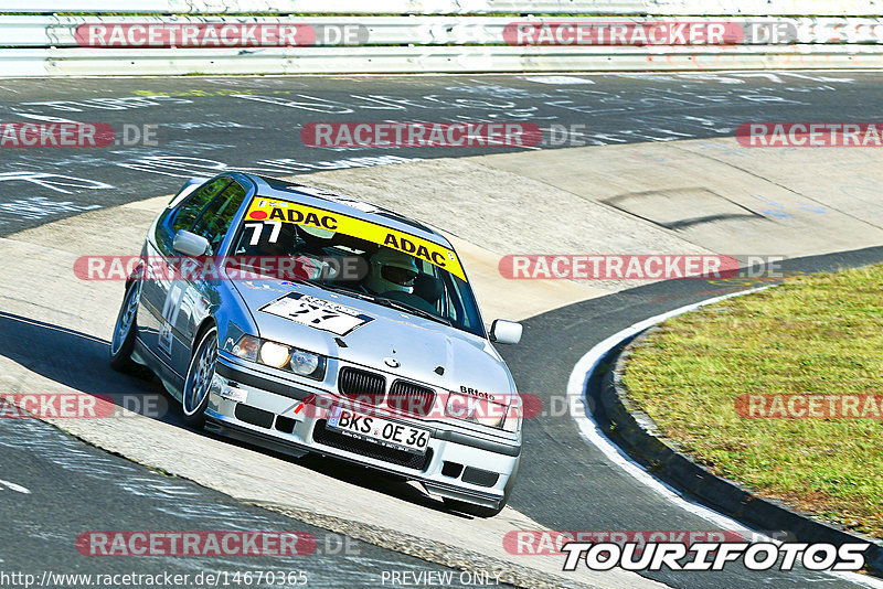 Bild #14670365 - Touristenfahrten Nürburgring Nordschleife (19.09.2021)