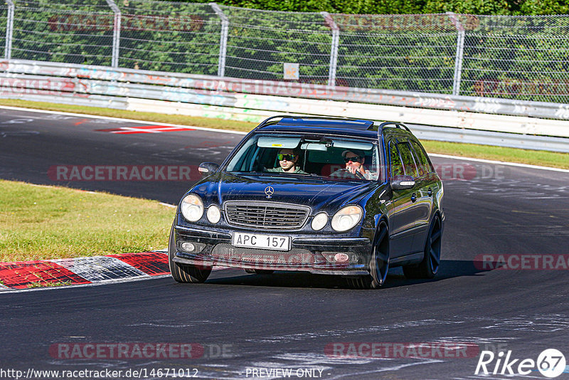 Bild #14671012 - Touristenfahrten Nürburgring Nordschleife (19.09.2021)