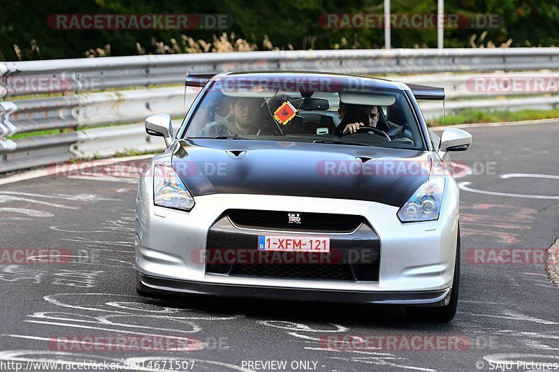 Bild #14671507 - Touristenfahrten Nürburgring Nordschleife (19.09.2021)