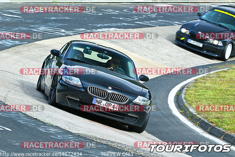 Bild #14672434 - Touristenfahrten Nürburgring Nordschleife (19.09.2021)