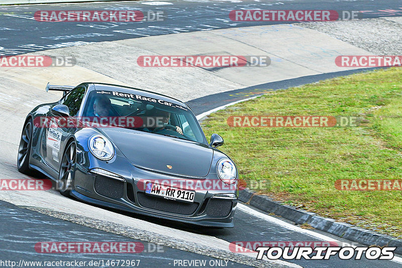 Bild #14672967 - Touristenfahrten Nürburgring Nordschleife (19.09.2021)