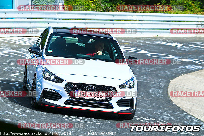 Bild #14673014 - Touristenfahrten Nürburgring Nordschleife (19.09.2021)