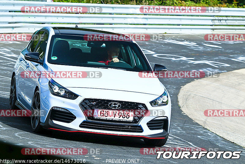 Bild #14673016 - Touristenfahrten Nürburgring Nordschleife (19.09.2021)