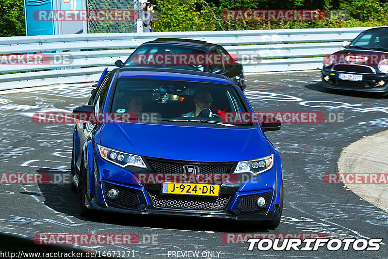 Bild #14673271 - Touristenfahrten Nürburgring Nordschleife (19.09.2021)