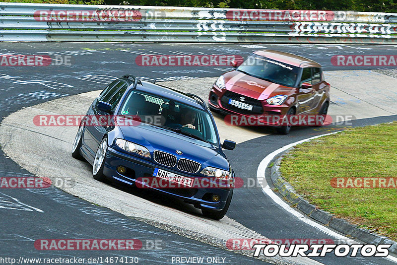 Bild #14674130 - Touristenfahrten Nürburgring Nordschleife (19.09.2021)