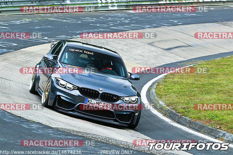 Bild #14674236 - Touristenfahrten Nürburgring Nordschleife (19.09.2021)