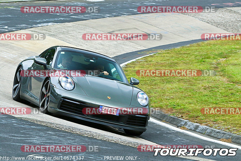 Bild #14674337 - Touristenfahrten Nürburgring Nordschleife (19.09.2021)