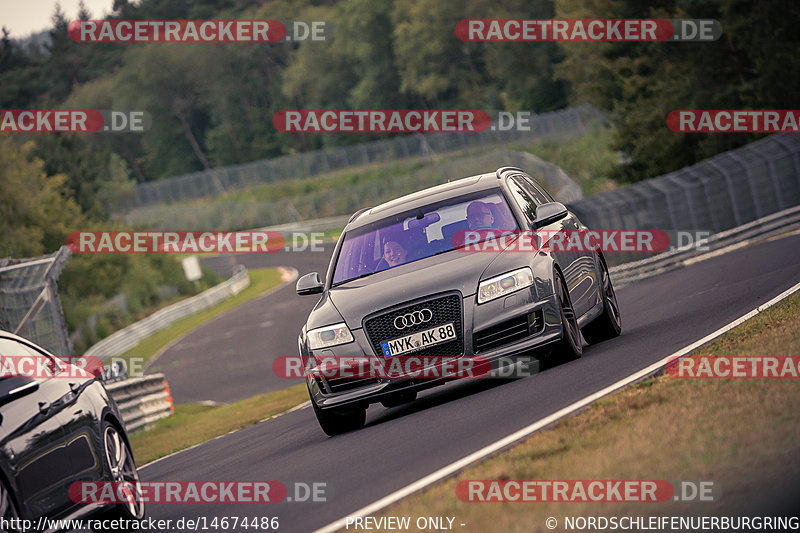 Bild #14674486 - Touristenfahrten Nürburgring Nordschleife (19.09.2021)