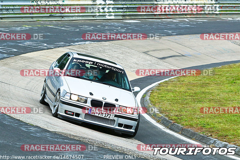 Bild #14674507 - Touristenfahrten Nürburgring Nordschleife (19.09.2021)