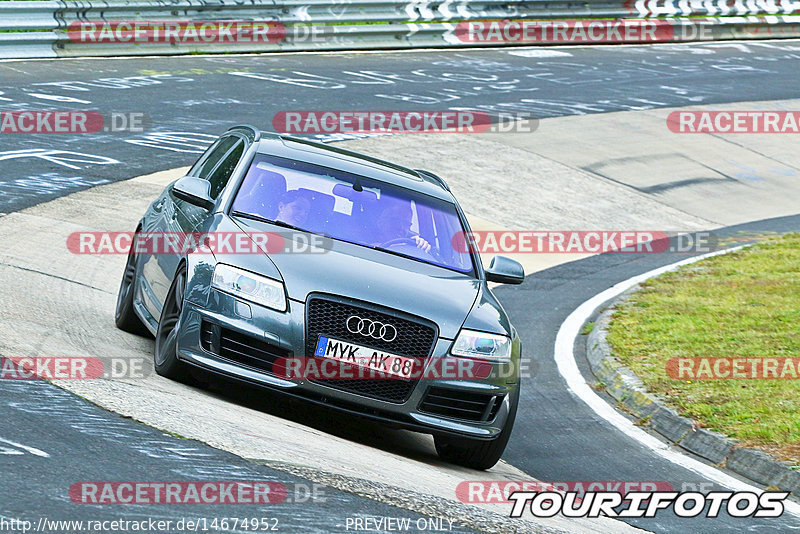 Bild #14674952 - Touristenfahrten Nürburgring Nordschleife (19.09.2021)