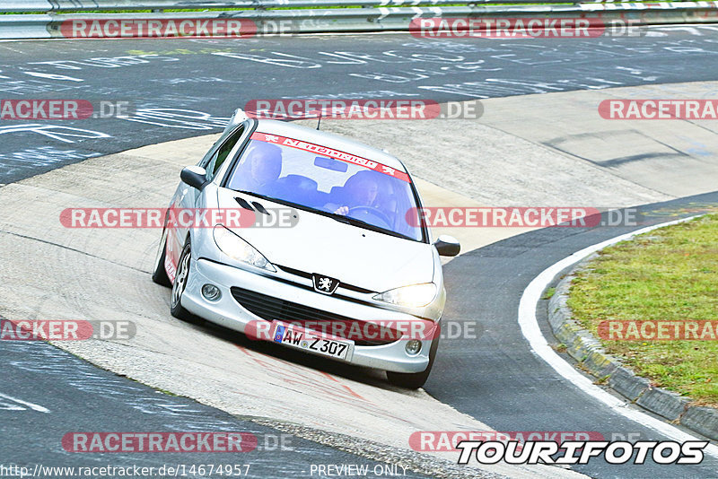 Bild #14674957 - Touristenfahrten Nürburgring Nordschleife (19.09.2021)