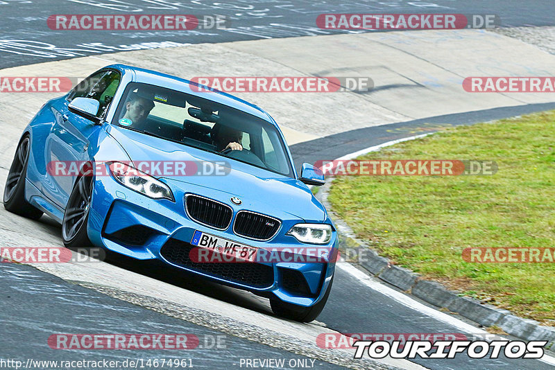 Bild #14674961 - Touristenfahrten Nürburgring Nordschleife (19.09.2021)