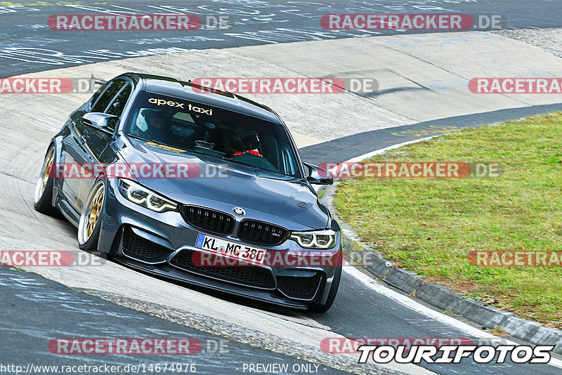 Bild #14674976 - Touristenfahrten Nürburgring Nordschleife (19.09.2021)