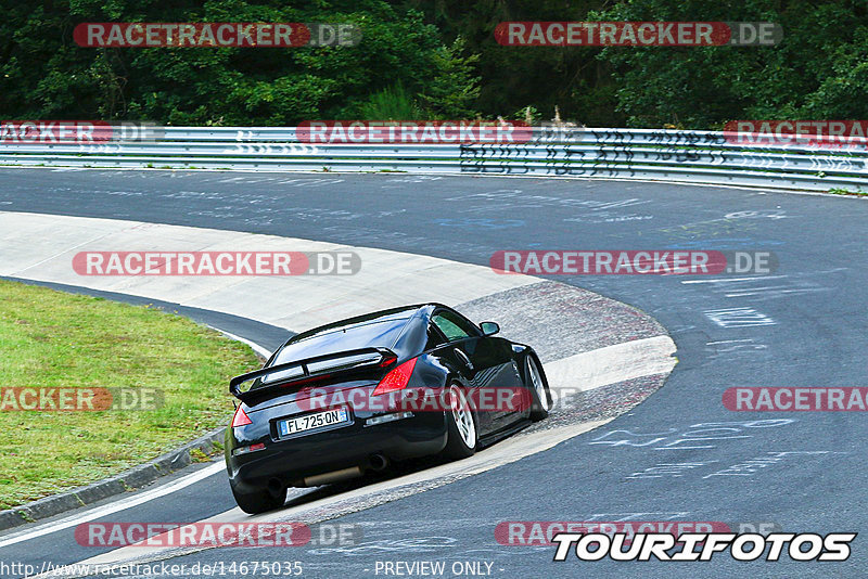 Bild #14675035 - Touristenfahrten Nürburgring Nordschleife (19.09.2021)