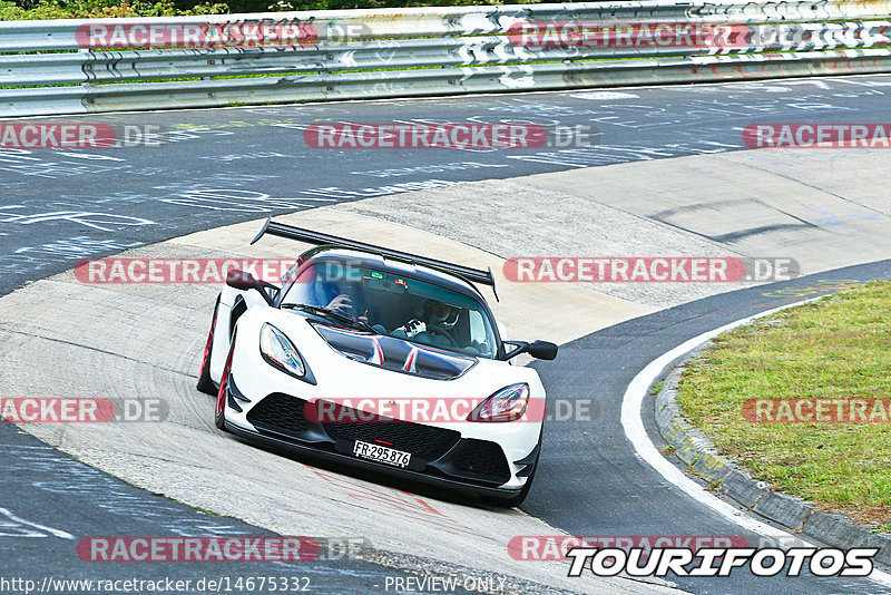 Bild #14675332 - Touristenfahrten Nürburgring Nordschleife (19.09.2021)