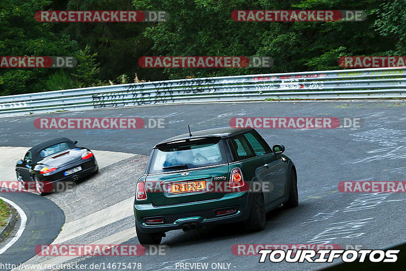 Bild #14675478 - Touristenfahrten Nürburgring Nordschleife (19.09.2021)