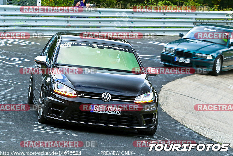 Bild #14675524 - Touristenfahrten Nürburgring Nordschleife (19.09.2021)