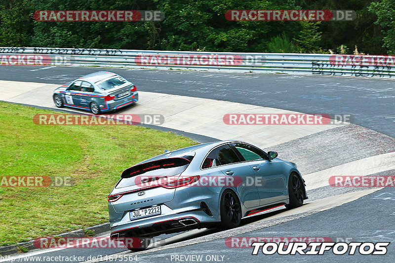 Bild #14675564 - Touristenfahrten Nürburgring Nordschleife (19.09.2021)