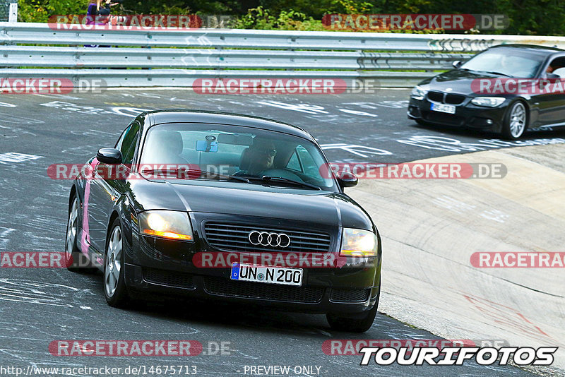 Bild #14675713 - Touristenfahrten Nürburgring Nordschleife (19.09.2021)