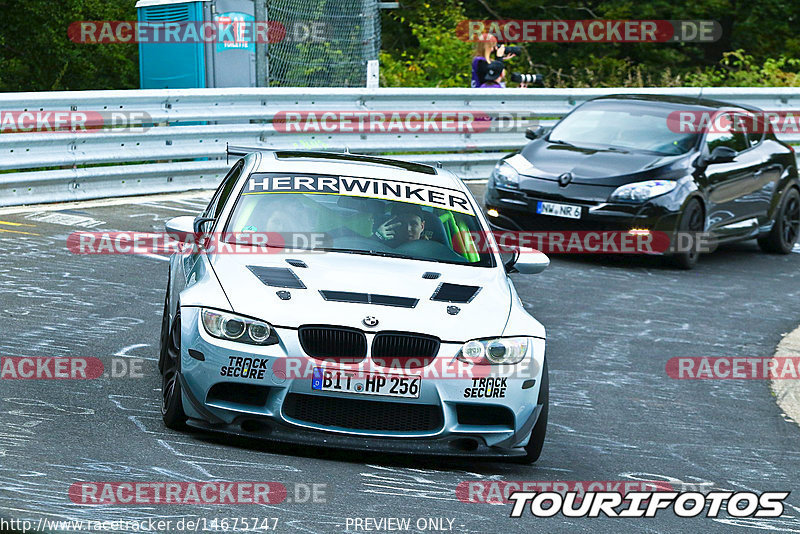 Bild #14675747 - Touristenfahrten Nürburgring Nordschleife (19.09.2021)