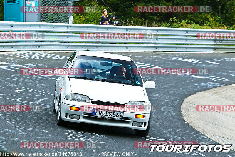 Bild #14675843 - Touristenfahrten Nürburgring Nordschleife (19.09.2021)