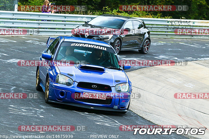 Bild #14675939 - Touristenfahrten Nürburgring Nordschleife (19.09.2021)