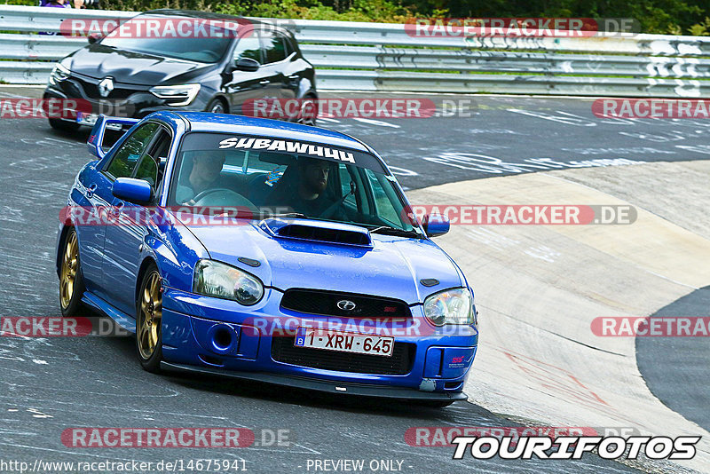 Bild #14675941 - Touristenfahrten Nürburgring Nordschleife (19.09.2021)