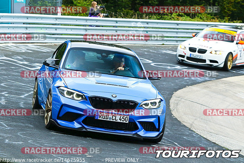 Bild #14675955 - Touristenfahrten Nürburgring Nordschleife (19.09.2021)