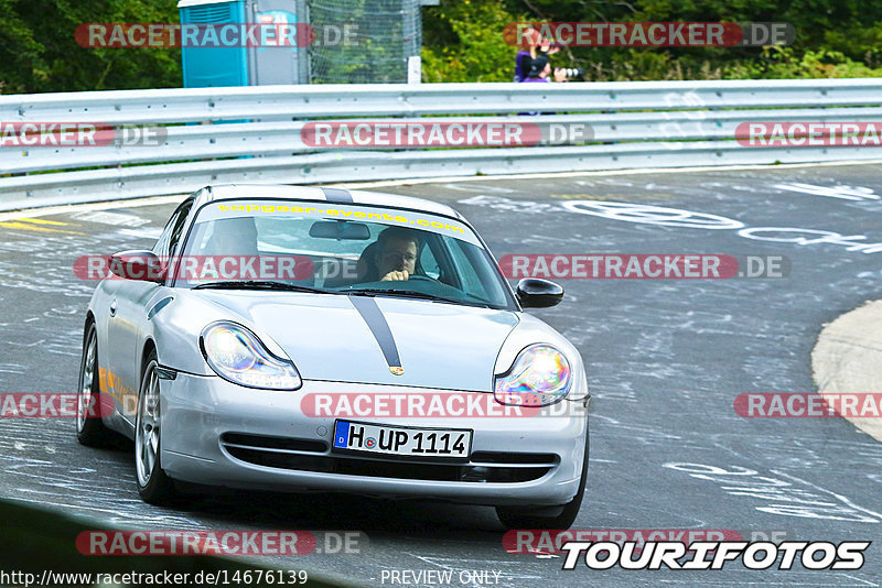 Bild #14676139 - Touristenfahrten Nürburgring Nordschleife (19.09.2021)