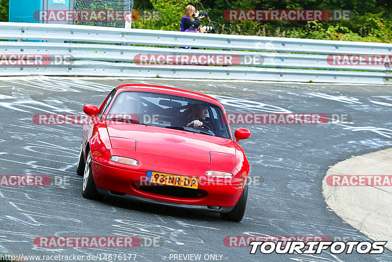 Bild #14676177 - Touristenfahrten Nürburgring Nordschleife (19.09.2021)