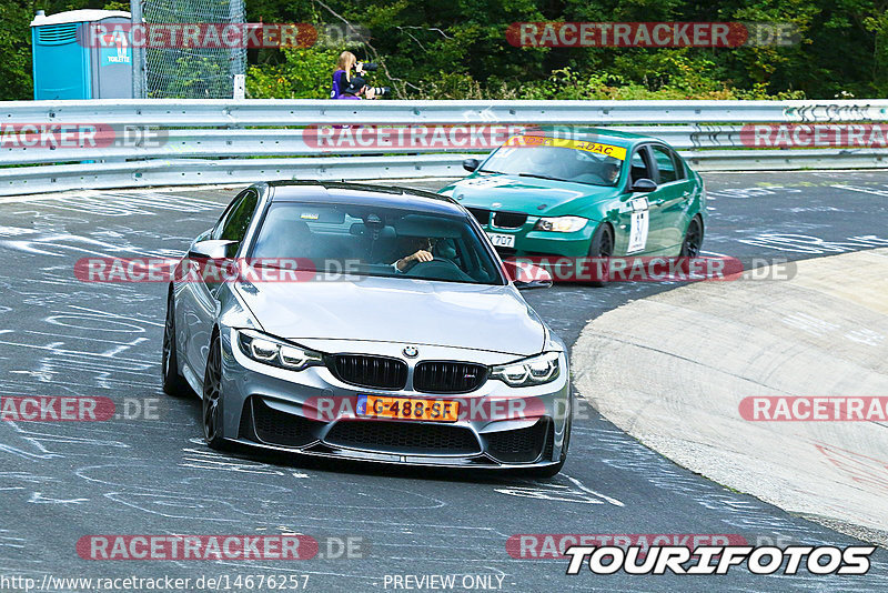 Bild #14676257 - Touristenfahrten Nürburgring Nordschleife (19.09.2021)