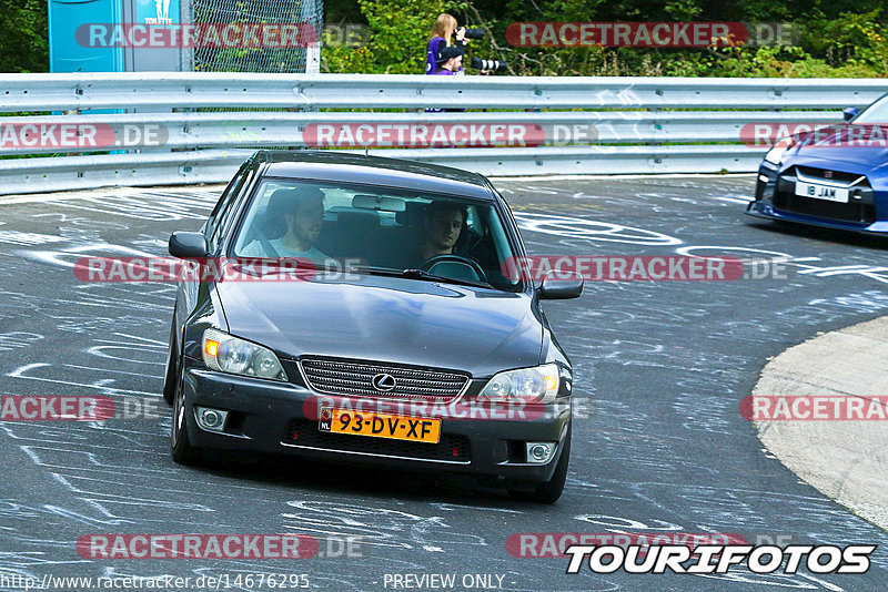 Bild #14676295 - Touristenfahrten Nürburgring Nordschleife (19.09.2021)