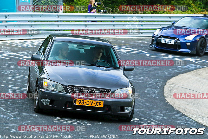 Bild #14676296 - Touristenfahrten Nürburgring Nordschleife (19.09.2021)