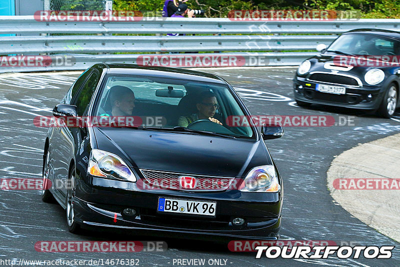 Bild #14676382 - Touristenfahrten Nürburgring Nordschleife (19.09.2021)