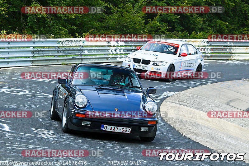 Bild #14676476 - Touristenfahrten Nürburgring Nordschleife (19.09.2021)