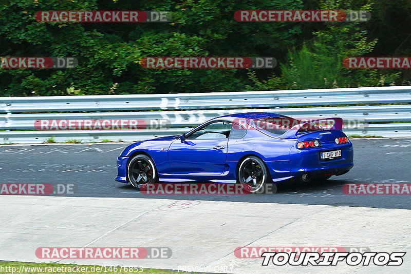 Bild #14676853 - Touristenfahrten Nürburgring Nordschleife (19.09.2021)