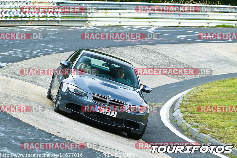 Bild #14677016 - Touristenfahrten Nürburgring Nordschleife (19.09.2021)