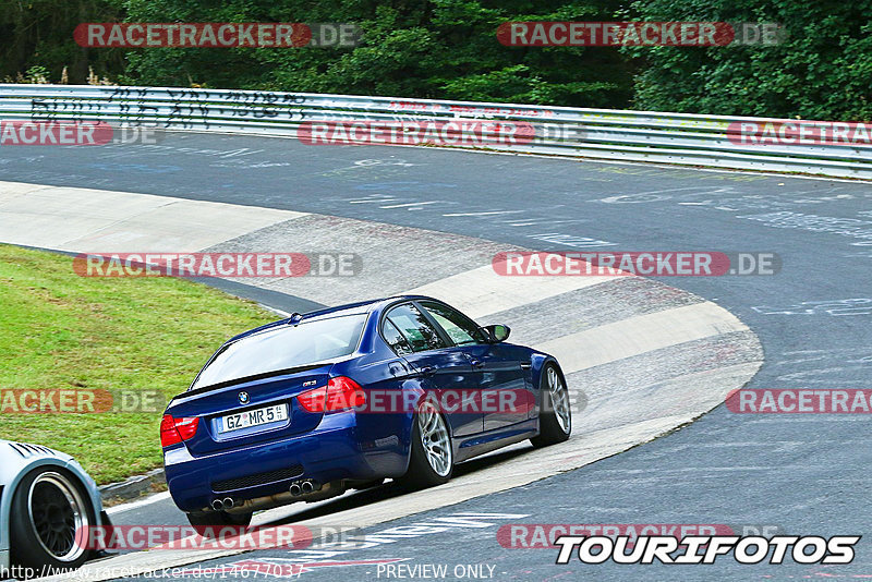 Bild #14677037 - Touristenfahrten Nürburgring Nordschleife (19.09.2021)