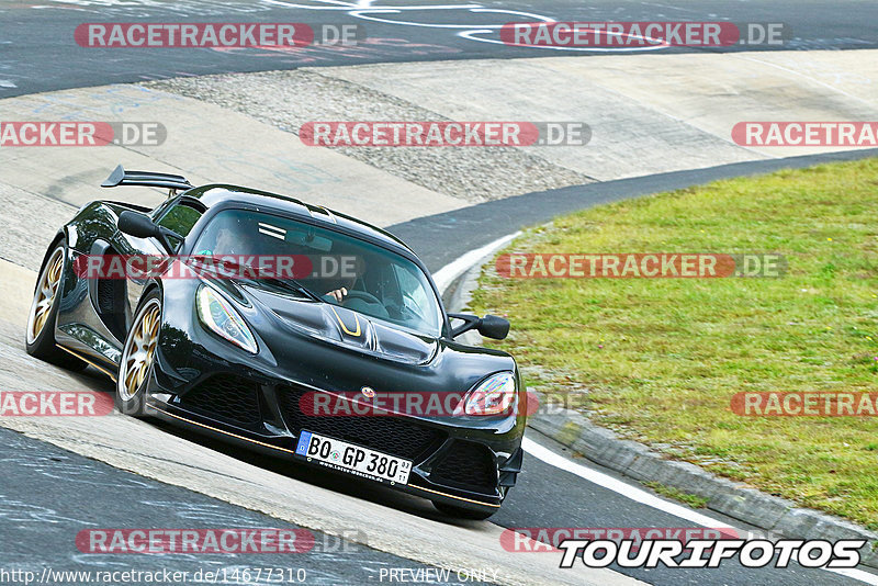 Bild #14677310 - Touristenfahrten Nürburgring Nordschleife (19.09.2021)