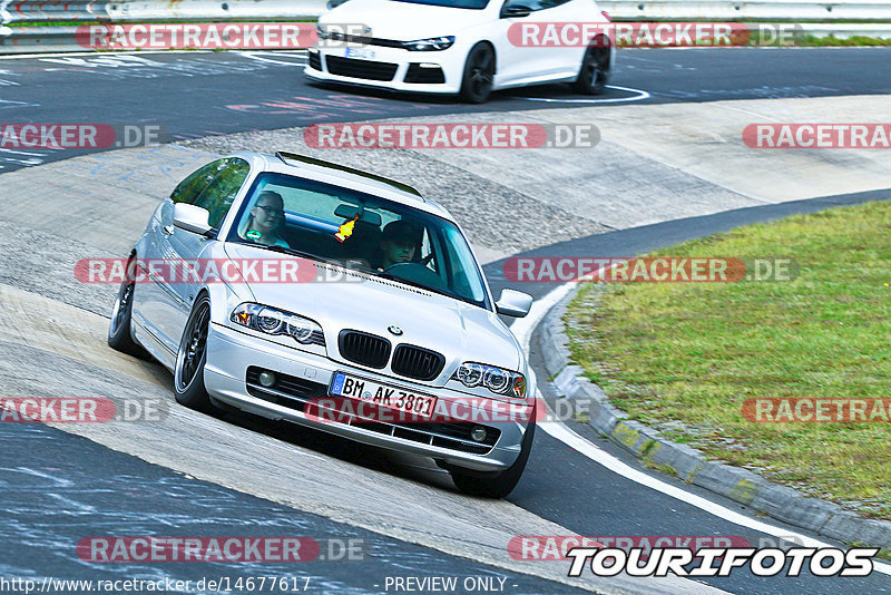 Bild #14677617 - Touristenfahrten Nürburgring Nordschleife (19.09.2021)